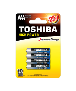 High Power AAA
