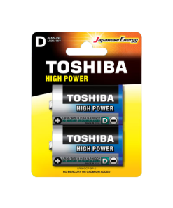 High Power D